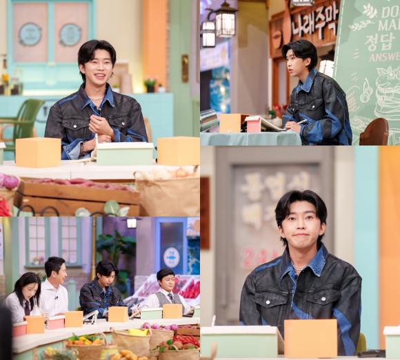 임영웅이 '놀라운 토요일'에 출연해 다양한 매력을 발산했다. [사진=tvN]