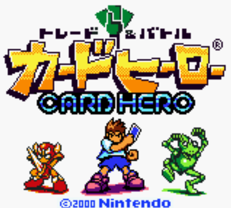 게임보이 컬러 일판