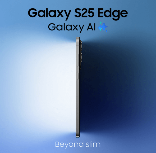갤럭시 s25 엣지 디자인