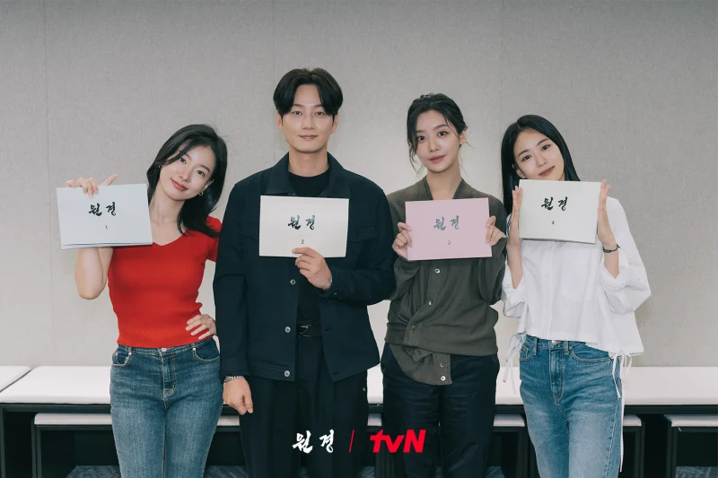 원경 출연진 이시아, 이현욱, 차주영, 이이담