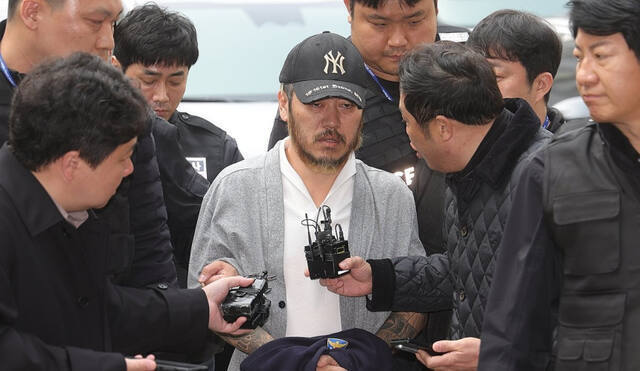 박왕열 구속기소