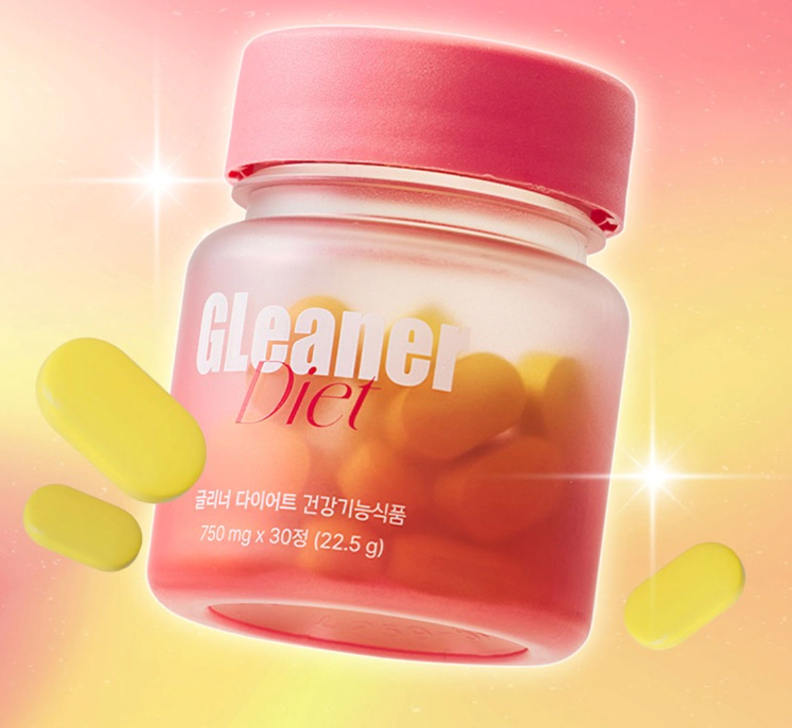 오필리 글리너란?