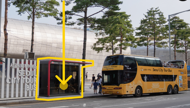 노랑풍선 서울시티투어버스 예약