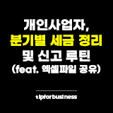 메인-이미지
