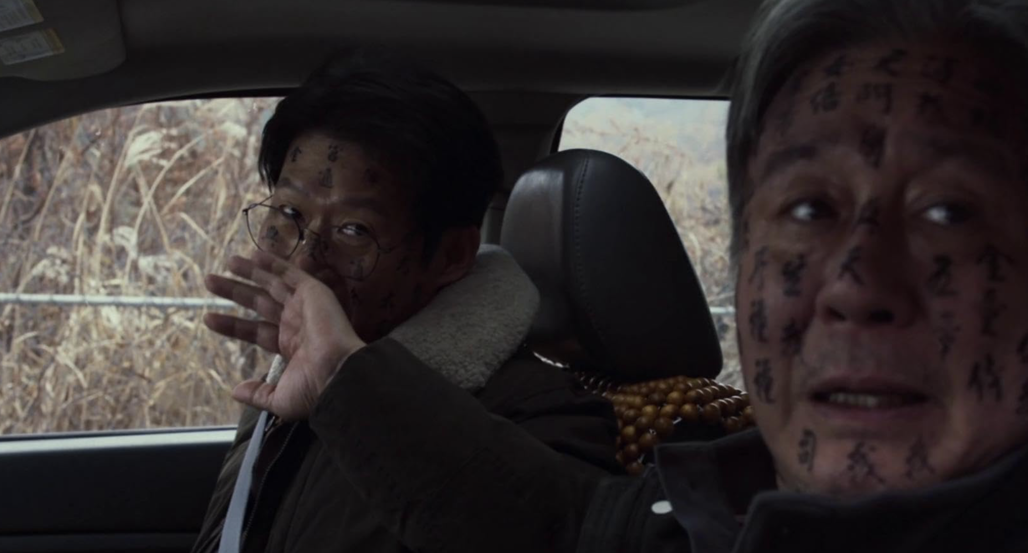 파묘 넷플릭스 OTT 해외 반응 리뷰