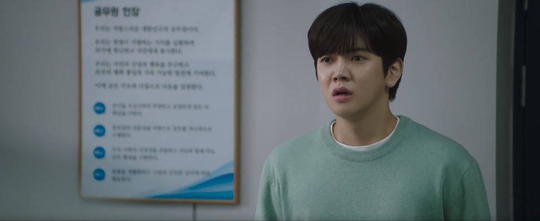 오랫동안당신을기다렸습니다_2회