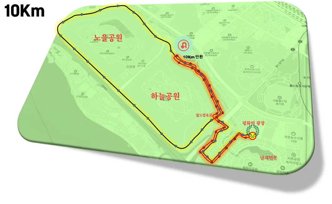 한강 보물찾기 런 코스 정보