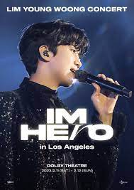 임영웅콘서트