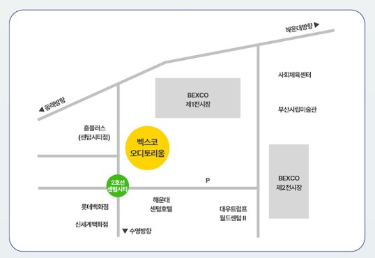 이재훈 단독 콘서트 티켓예매 및 공연일정