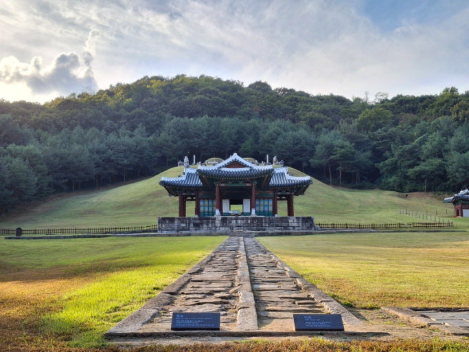 동구릉