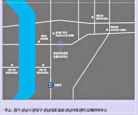 우리들의 발라드