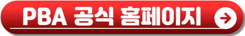 PBA-LPBA 우리금융캐피탈 챔피언십