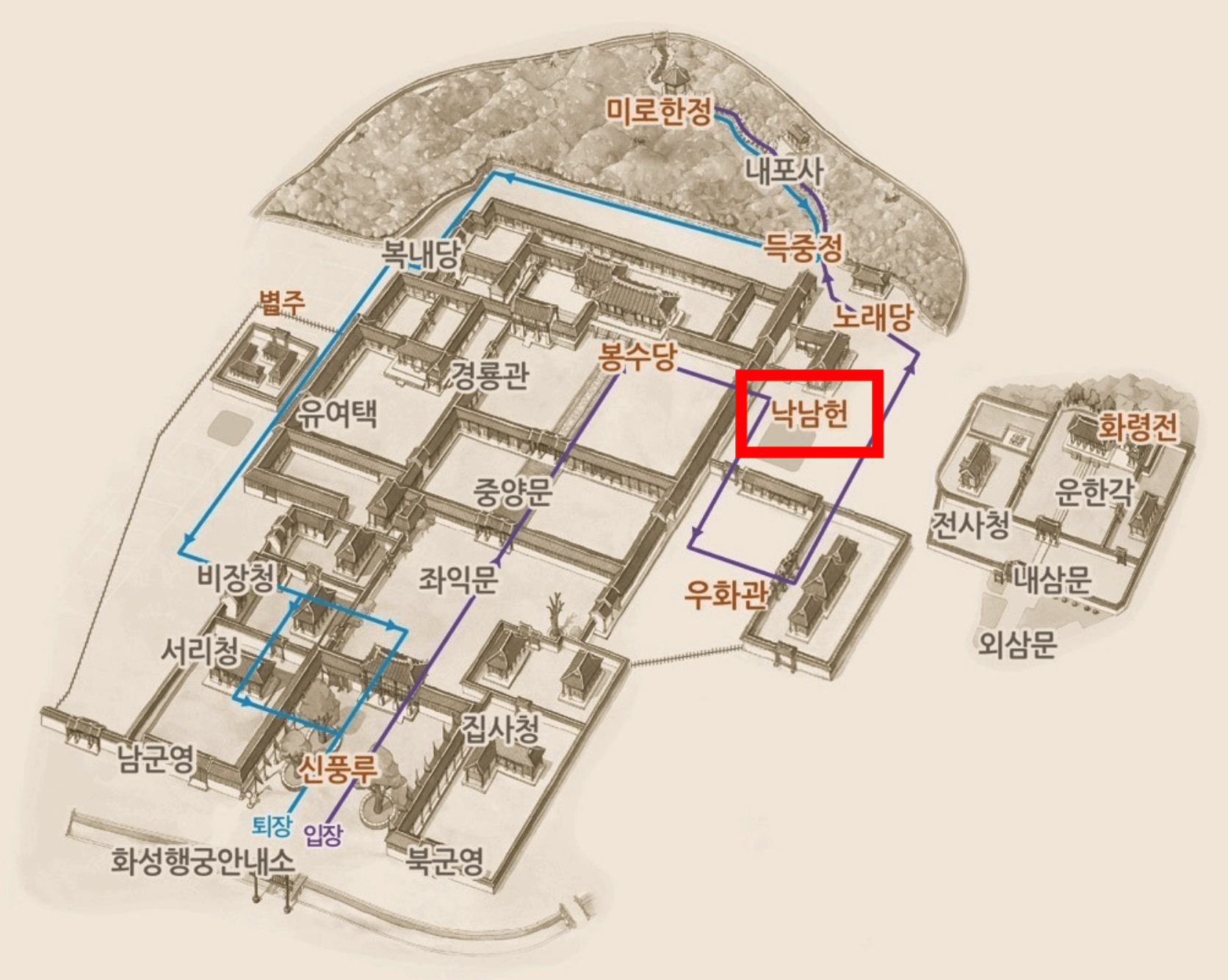 화성행궁 야간개장