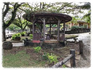 라테 스톤 공원