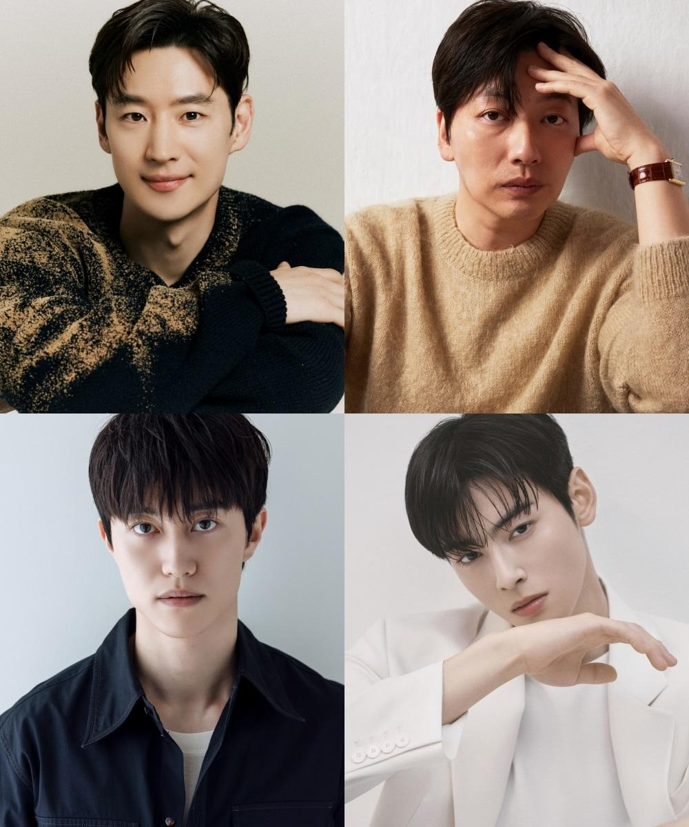 이제훈 이동휘 곽동연 차은우