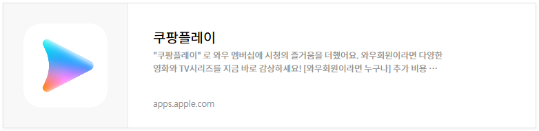 지드래곤 콘서트