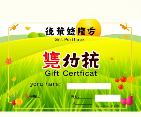 농할상품권그림