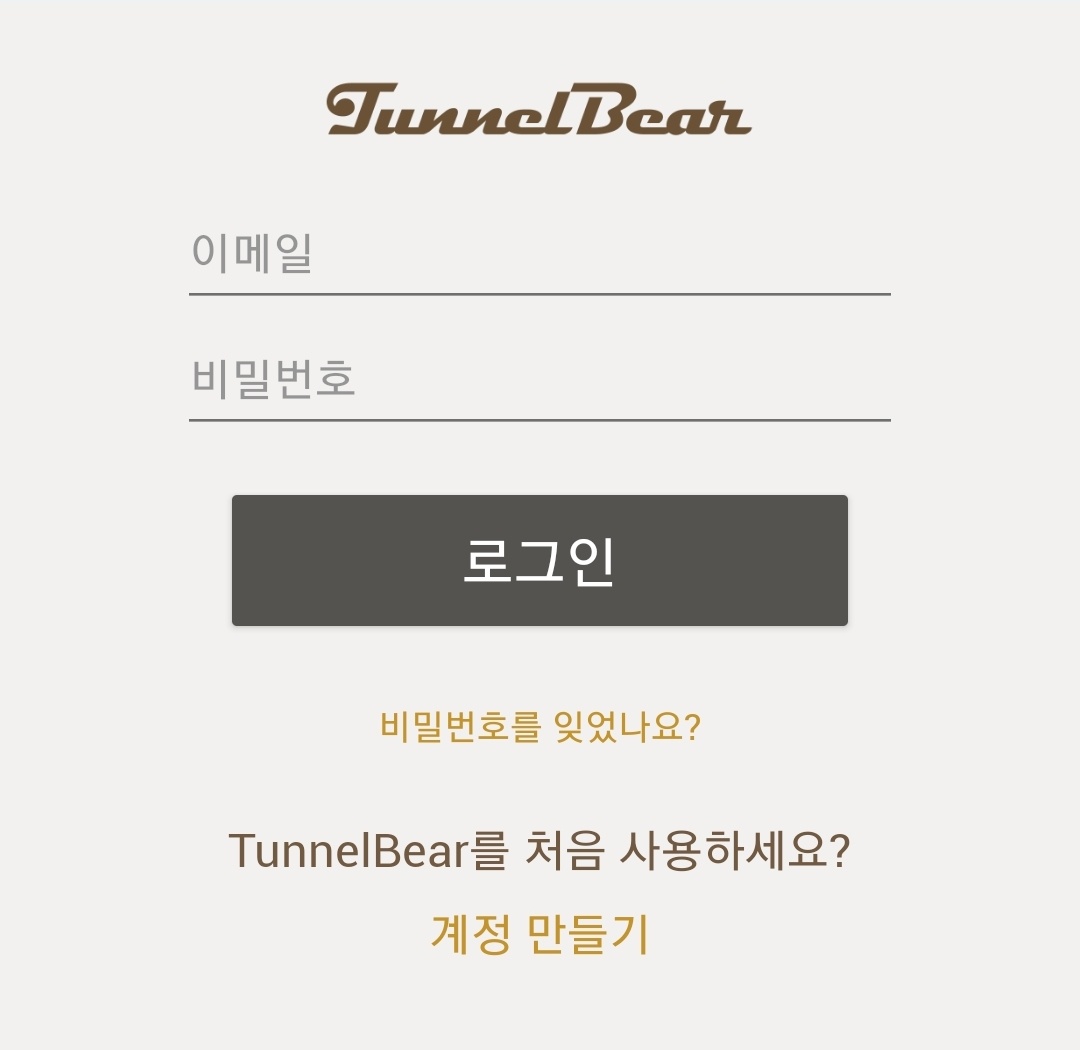 유튜브 프리미엄 우회
유튜브 프리미엄 터너베어
유튜브 프리미엄 아르헨티나