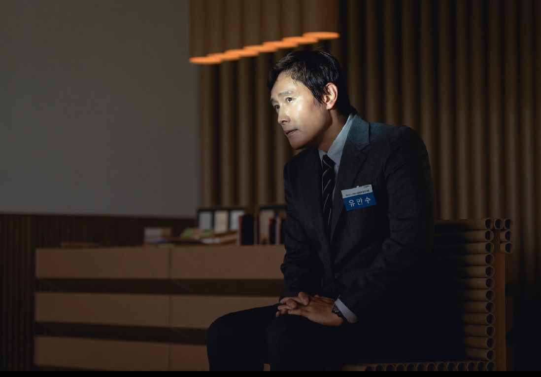 베니스 진출한 박찬욱 감독 신작 어쩔수가없다