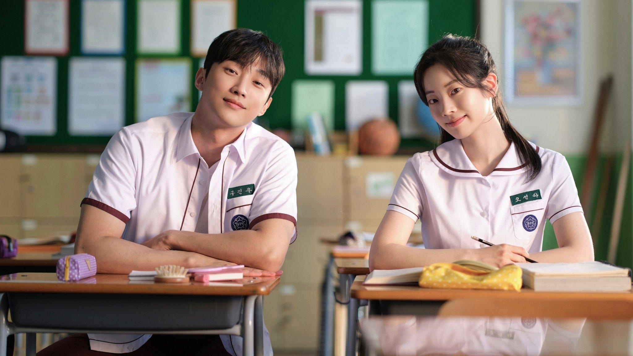 그 시절, 우리가 좋아했던 소녀
