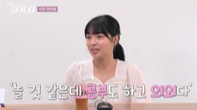나는 솔로 25기&amp;#44; 손깍지 논란 이후의 러브라인 변화 총정리