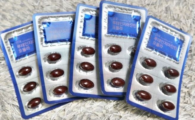 안국루테인지아잔틴