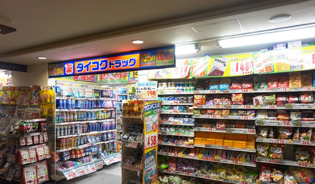 드러그스토어 추천템 관련 사진