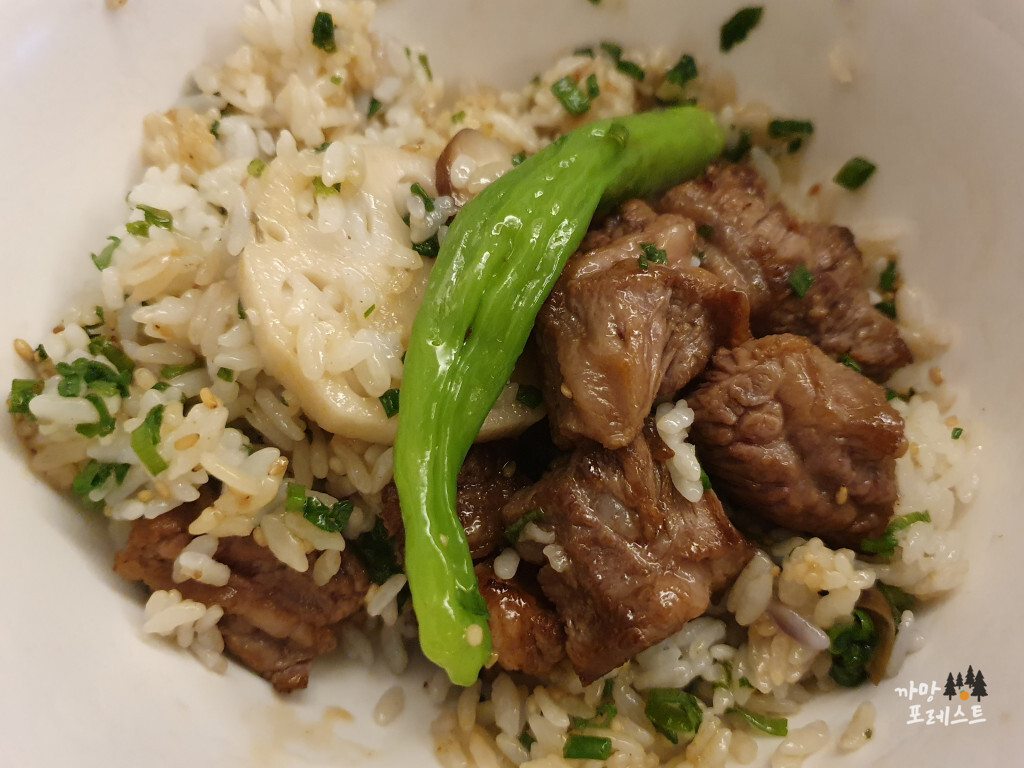 행궁동 뜸 솥밥