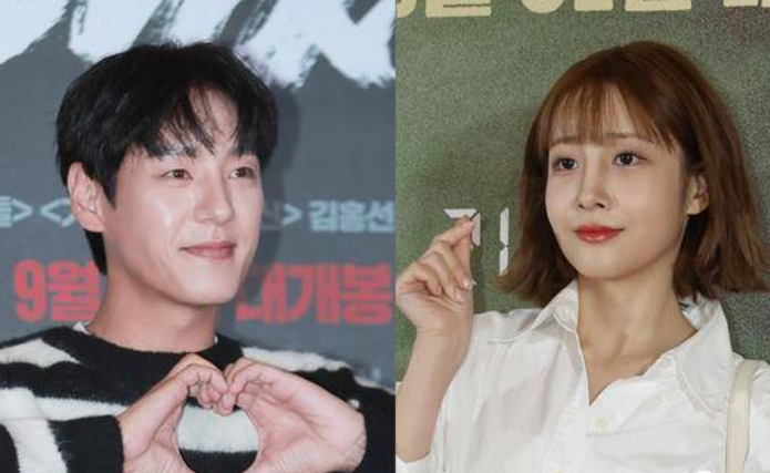 곽시양 유지애 결혼 발표 11월 28일 비공개 결혼