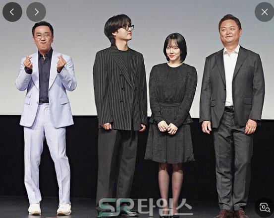 '파인 촌뜨기들' 관련 이미지