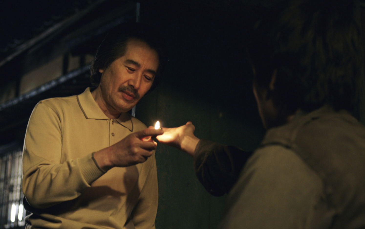 고니의 손금을 보는 평경장