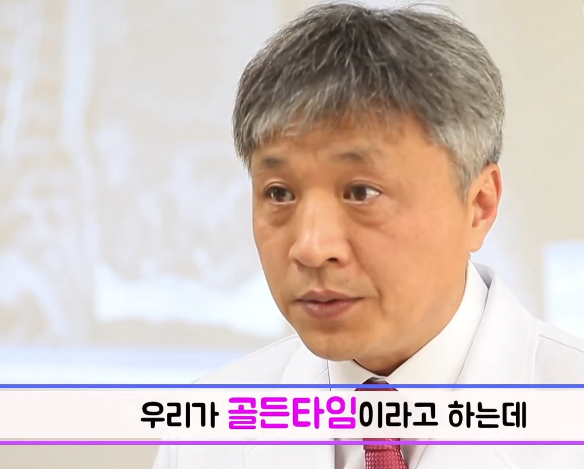 허리-명의-진동규-교수