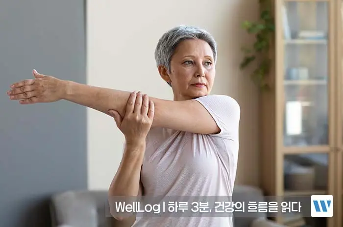 난각막가수분해물 효능