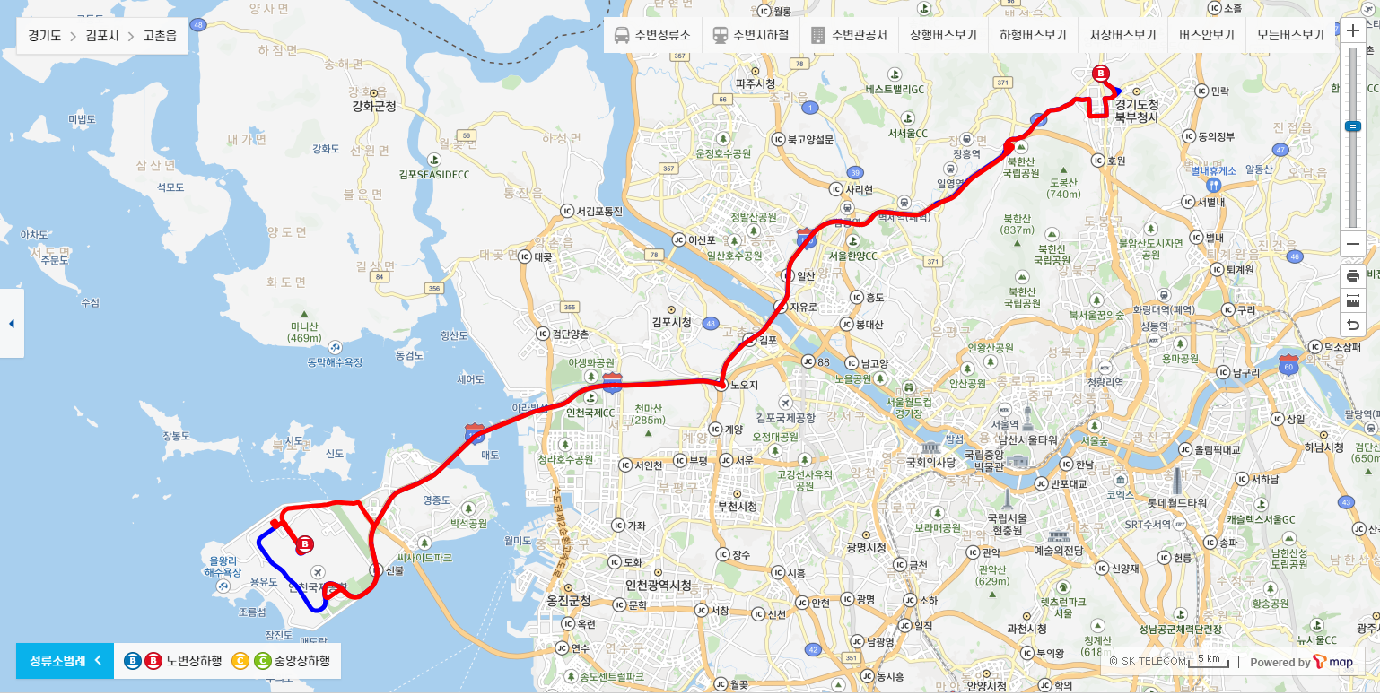 7200번 노선정보