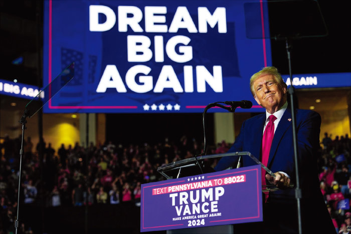 트럼프-당선-수혜주-종목-주가-흐름