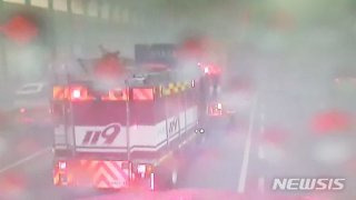 양방향 교통 마비…재난 문자 발송