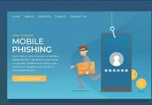 15990001 범칙금 문자