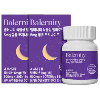 멜라토닌 추천 순위 TOP 5(25년 11월) - 네이버&amp;#44; 쿠팡 판매 랭킹 1위는?