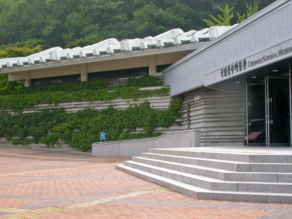 국립청주박물관 완벽 가이드｜중원 지역 역사&middot;고대 문화 전시&middot;관람 포인트&middot;방문 전 정보