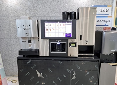 개인택시양수교육 화성교육센터