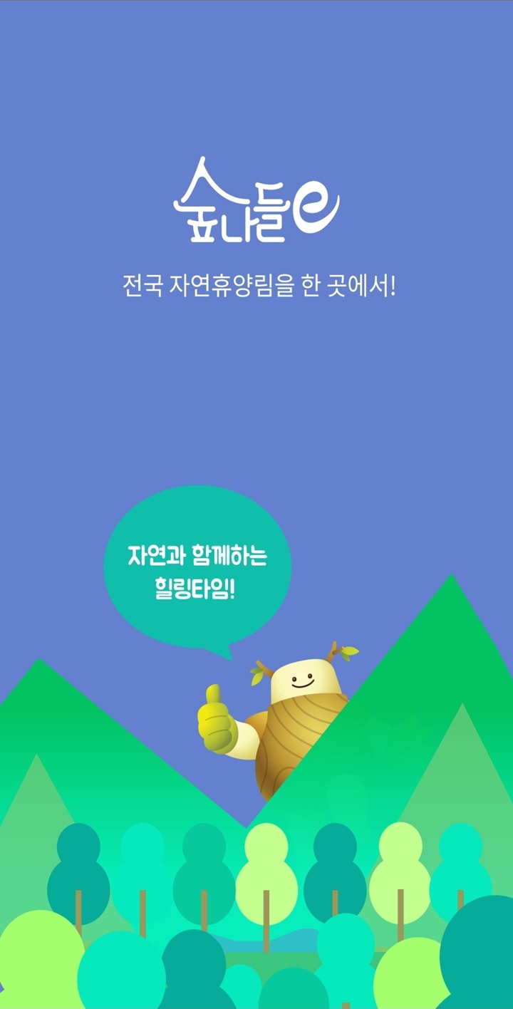 본문 참고 이미지 2