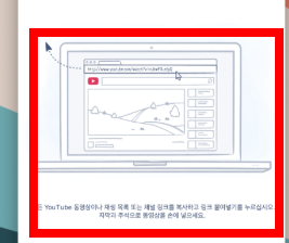 4k video downloader 한글판 설치 방법