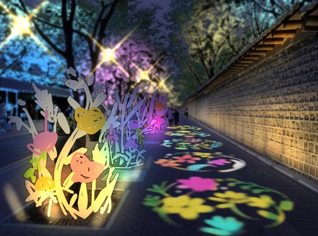 서울 스프링페스타