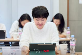 &amp;quot;첫/