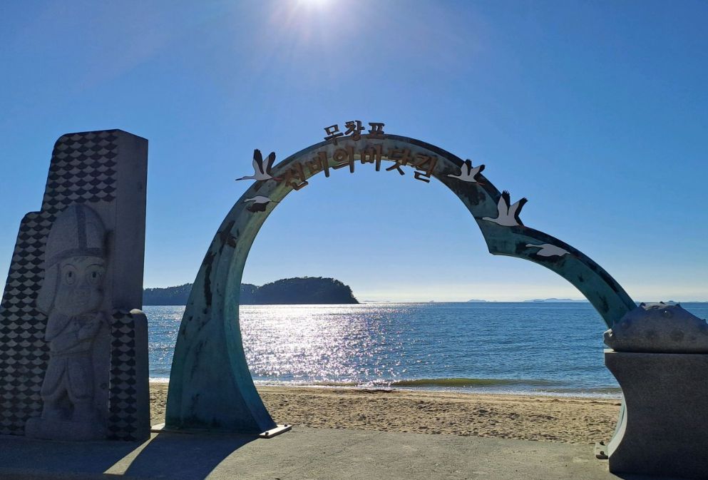 보령 가볼만한곳 베스트10 무창포해수욕장