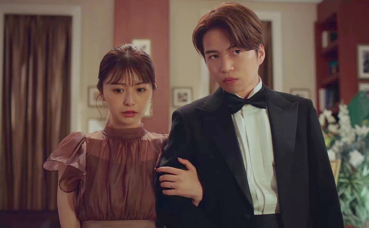 [일드 추천] 거짓 혼인 다시보기 줄거리 결말 등장인물