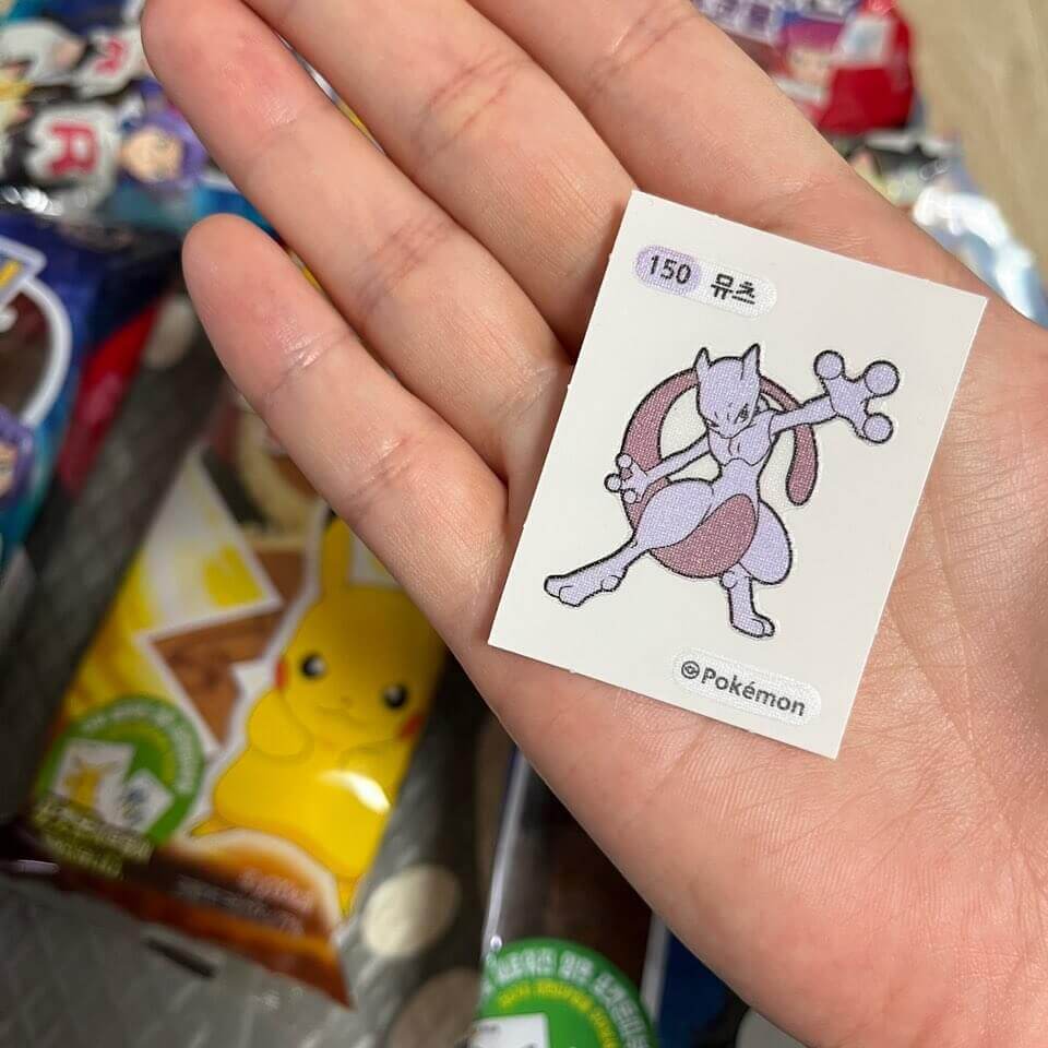 포켓몬 스티커 희귀 포켓몬 뮤츠