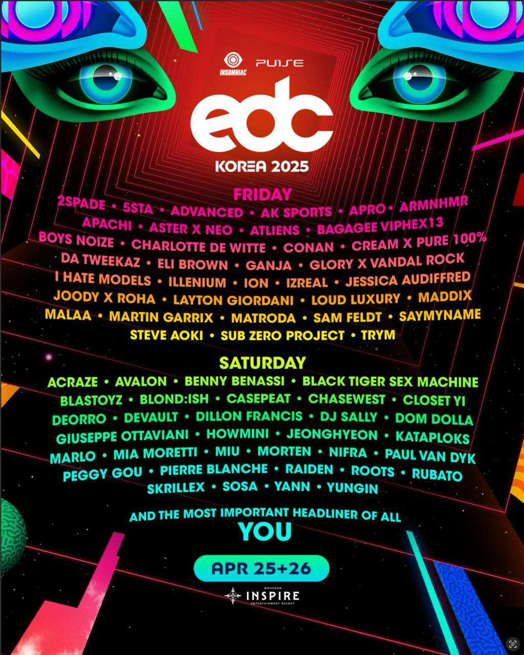 글로벌 DJ들의 향연? EDC 코리아 2025 - DJ, 무대, 일정, 티켓 혜택까지 총정리
