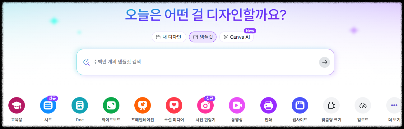 AI 마케팅 자동화 툴 BEST 5 ! 업무 효율 10배 올리는 비법 매출 활용, 장단점, 초보자 가이드, 노하우, 중소기업 살아남는 법 HubSpot Marketing Hub Salesforce Einstein ChatGPT + Zapier make 활용 Jasper AI Mailchimp Canva AI
