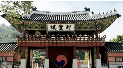 서울근교 가볼만한곳